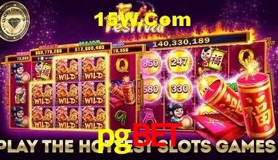 Explore as vantagens do pgbet: serviço profissional e confiabilidade